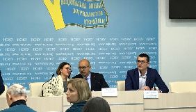 &laquo;Журналісти не є частиною конфліктів між країнами&raquo; &ndash; представник ОБСЄ Арлем Дезір