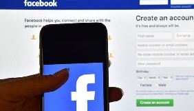 У Мінінформполітики заявили, що Facebook потурає російським ботам і може вплинути на вибори 2019 року