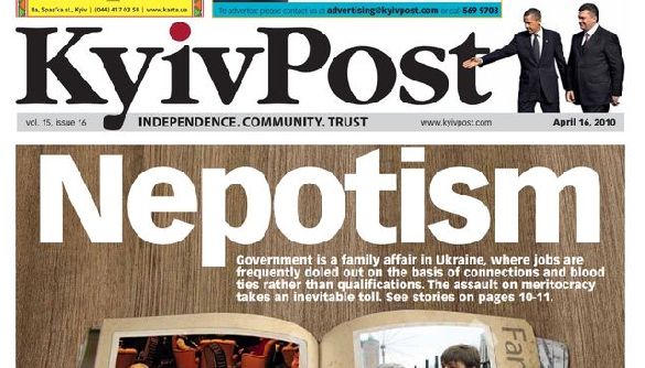 Богатый и скандальный. Кто купил Kyiv Post, и что теперь будет с газетой