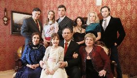Канал «Україна» покаже прем'єру сімейної саги «Добрі наміри»