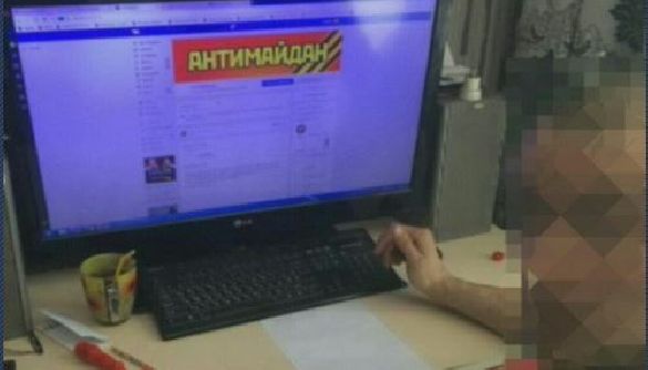 СБУ повідомляє про викриття на Дніпропетровщині антиукраїнських інтернет-агітаторів