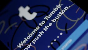 Tumblr видалив 84 акаунти, пов'язані з російським втручанням у президентські вибори в США