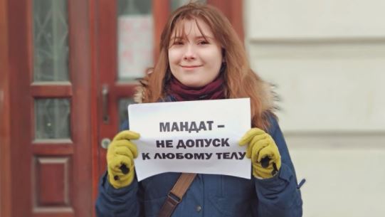 У Новосибірську на пікетах вимагали відставки Слуцького, якого журналісти звинувачують у домаганнях