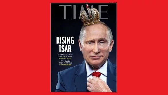 Журнал Time анонсував обкладинку із Путіним у короні