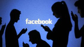 Капіталізація Facebook впала на $58 млрд за тиждень через скандал із витоком даних