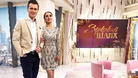 Програма &laquo;Зірковий шлях&raquo; на каналі &laquo;Україна&raquo; змінила формат