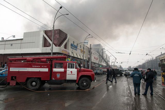 У Мінінформполітики заявили, що «російські боти» використовують трагедію в Кемерово для антиукраїнської пропаганди