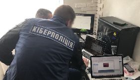 Кіберполіція викрила у Києві хакера, причетного до атак на світові банки