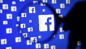 ЄС очікує від Facebook пояснень щодо витоку особистих даних впродовж двох тижнів