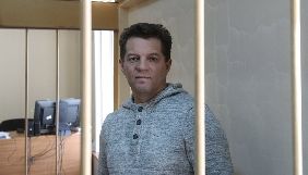 Сущенку продовжили термін тримання під вартою в РФ на півроку - Фейгін