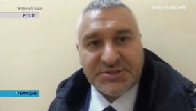 Справа Савченко може негативно вплинути на переговори щодо звільнення політв&rsquo;язнів &ndash; Фейгін