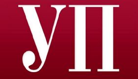 &laquo;Українська правда&raquo; шукає редактора стрічки новин