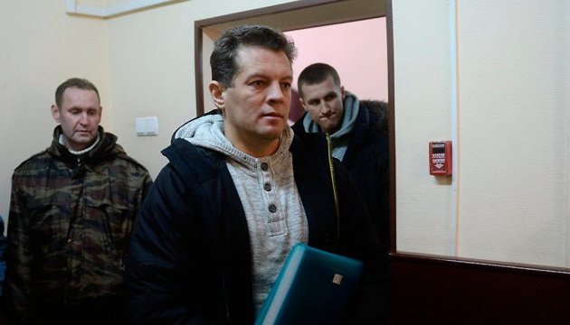 У московському суді у справі Сущенка допитують головного свідка обвинувачення