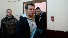У московському суді у справі Сущенка допитують головного свідка обвинувачення