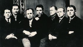 У Великобританії покажуть український фільм &laquo;Будинок "Слово"&raquo;
