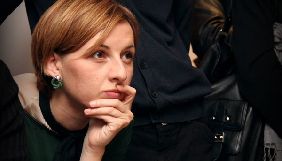 &laquo;Миротворець&raquo; хоче запроторити журналістку Станко до &laquo;секретної в&rsquo;язниці СБУ для представників Amnesty International&raquo;