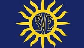 Держкомтелерадіо назвав Велику українську енциклопедію приоритетним питанням своєї діяльності