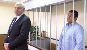 Фейгін припускає позасудові переговори щодо долі Романа Сущенка