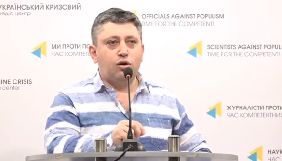 Правозахисники та медійники вважають неприпустимим затягування ГПУ екстрадиційної перевірки журналіста Гусейнлі