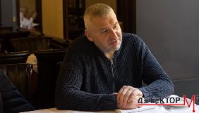 Фейгін вважає невипадковим збіг дат розгляду справ Сущенка та його власної