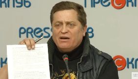 Головред &laquo;Ратуші&raquo; запевняє, що газета має час на роздержавлення до кінця 2018 року (ДОПОВНЕНО)