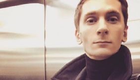 Чехія видала США російського хакера Нікуліна, обвинуваченого в атаках на LinkedIn та інші соцмережі