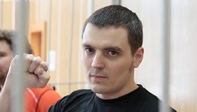 Журналіста РБК Соколова, засудженого до 3,5 років позбавлення волі, етапували до колонії