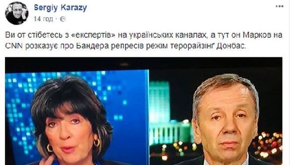 Правда + брехня = постправда