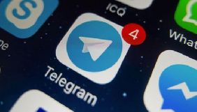 Іран планує заблокувати Telegram і замінити його місцевим сервісом до кінця квітня 2018 року