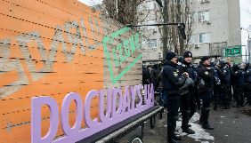Двоє глядачів Docudays UA, серед яких журналіст, заявили про напади з боку невідомих після виходу з фестивалю