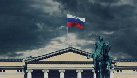 &laquo;UA:Перший&raquo; розпочав показ серіалу &laquo;Окуповані&raquo; про гібридну війну Росії проти Норвегії