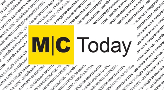 Онлайн-журнал про підприємництво MC Today перезапускається