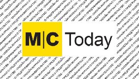 Онлайн-журнал про підприємництво MC Today перезапускається