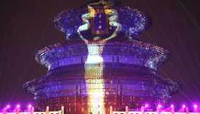 На 8-му Міжнародному кінофестивалі в Пекіні вперше працюватиме український стенд