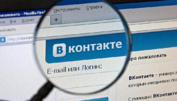 У Красноярську прокуратура вимагає для активістки 1,5 роки колонії за меми в закритому альбомі «ВКонтакте»