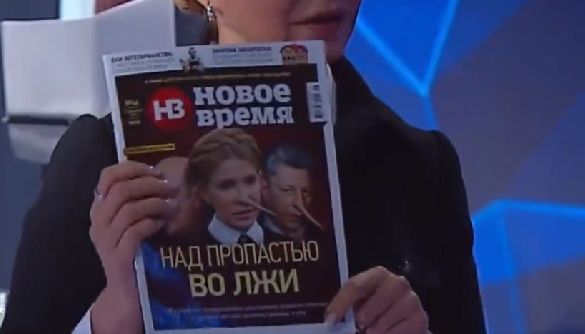 Тимошенко вибачилась перед журналом «Новое время» за негативні вислови через «рейтинг брехунів»