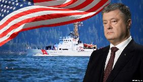 Порошенко назвав розслідування &laquo;Схем&raquo; про американські катери &laquo;напусканням туману зрадофілами&raquo;