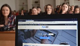 На платформі PenAll за чотири місяці опублікувалися понад 250 авторів із 16 регіонів