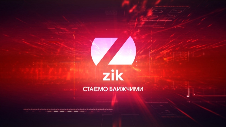 ZIK повідомив, що Корчинський припинив блокаду каналу