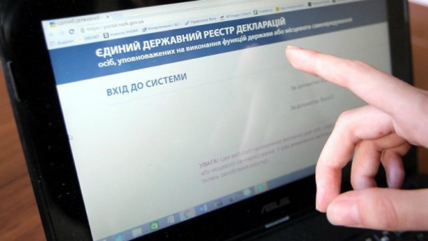 Шанси на зміни законодавства щодо скасування е-декларування для антикорупційних активістів достатньо великі – Геращенко