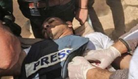 На кордоні Ізраїлю та Сектора Газа загинув палестинський журналіст