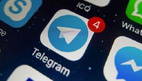 Дуров зареєстрував у Великій Британії Telegram та отримав британське громадянство - ЗМІ