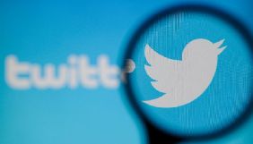 Twitter оголосив, що за два роки заблокував 1,21 мільйона акаунтів за &laquo;пропаганду тероризму&raquo;