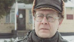 У Росії засудили поета за опублікований у соцмережі «ВКонтакте» вірш про Україну