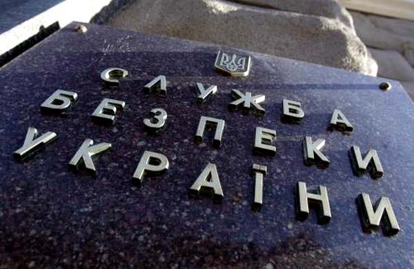 СБУ просить журналістів припинити репортажі про пошуки у Савченко вдома гранатометів