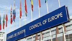 Рада Європи доповнила кейс у справі українського журналіста Романа Сущенка