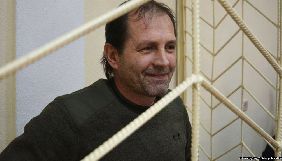 Українські нардепи закликали засудженого в Криму активіста Балуха припинити голодування