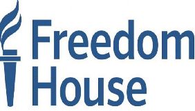 Freedom House відзначив, що в Україні вперше з 2014 року знизилися показники демократії