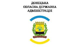 У Донецькій ОДА не відповідають на запити про зарплати працівників