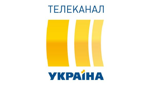 Канал «Україна» покаже фільм «Троє в лабіринті» та серіал «Дружина з того світу»